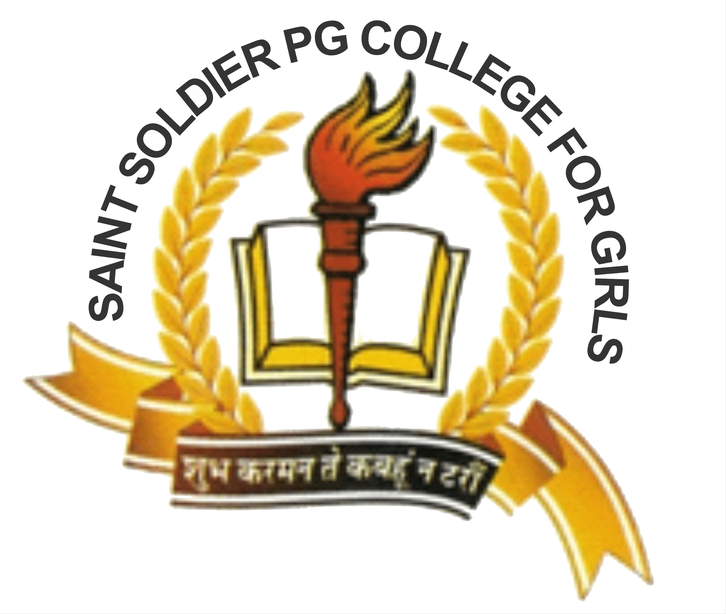 Saint Soldier PG College for Girls
