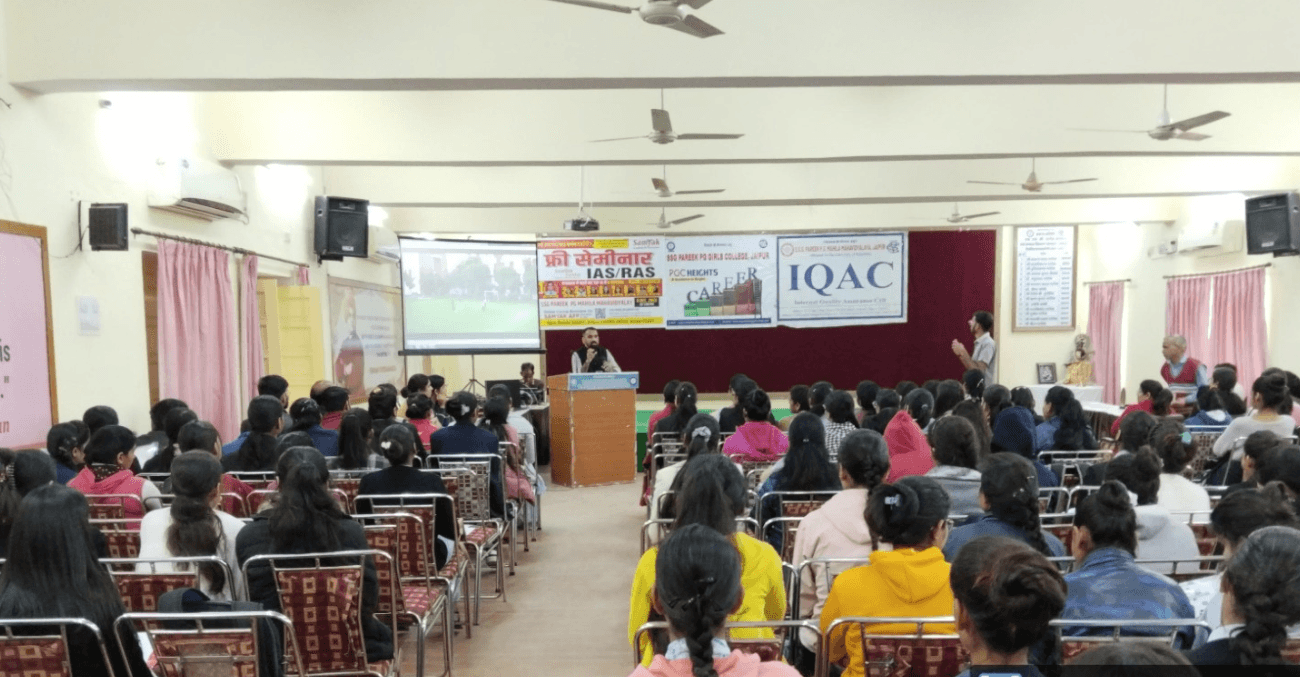 SSG Pareek P.G. Girls College Auditorium